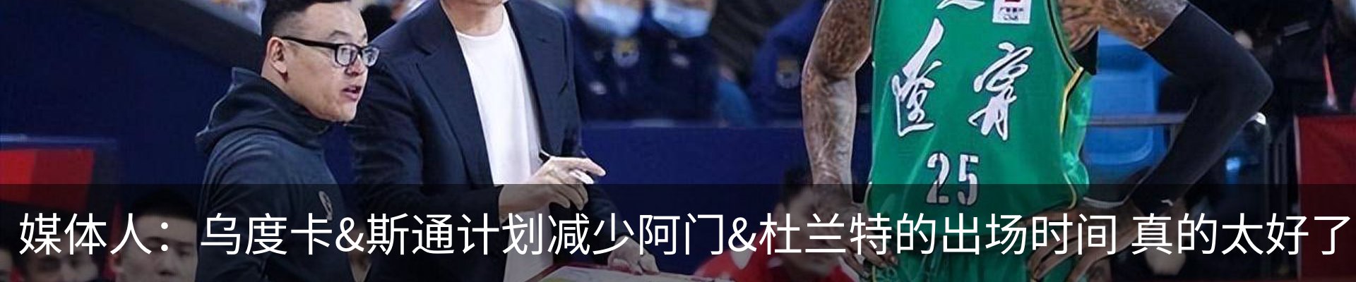 资讯动态