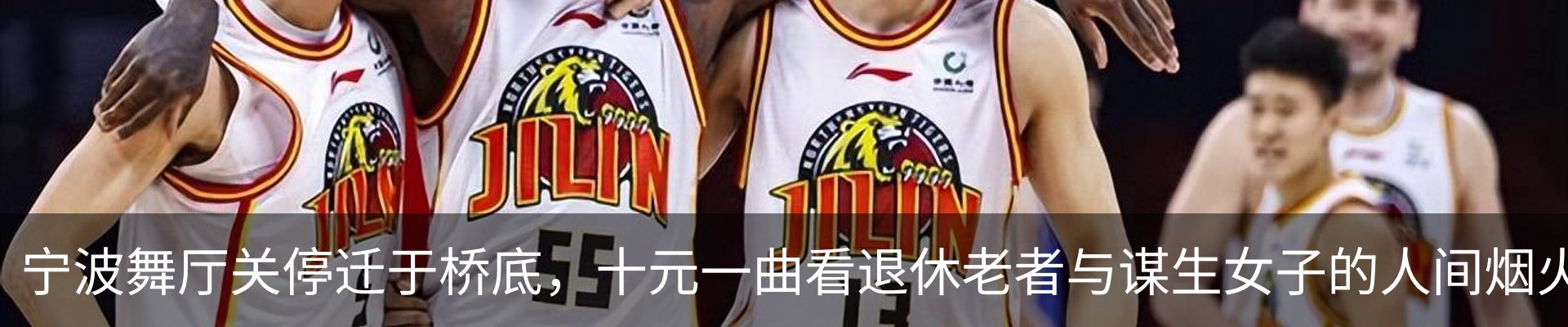 资讯动态