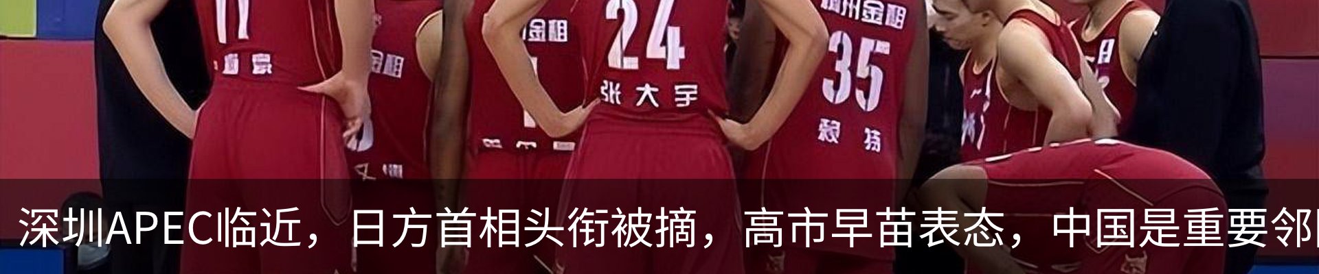资讯动态