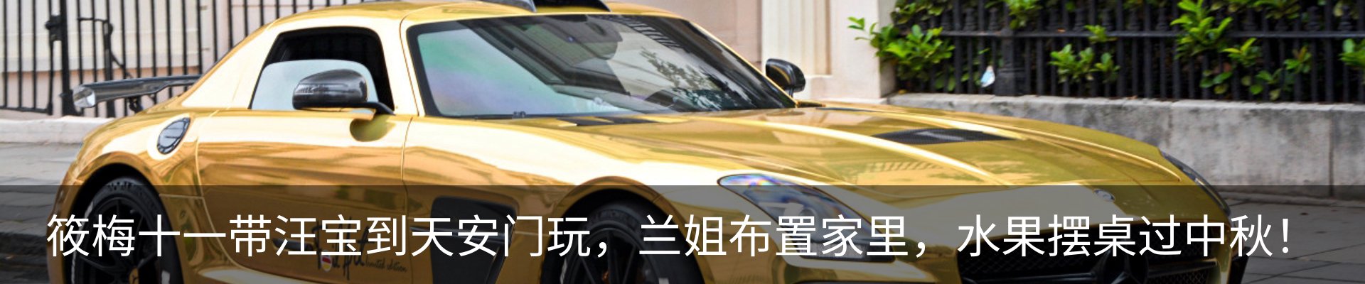资讯动态