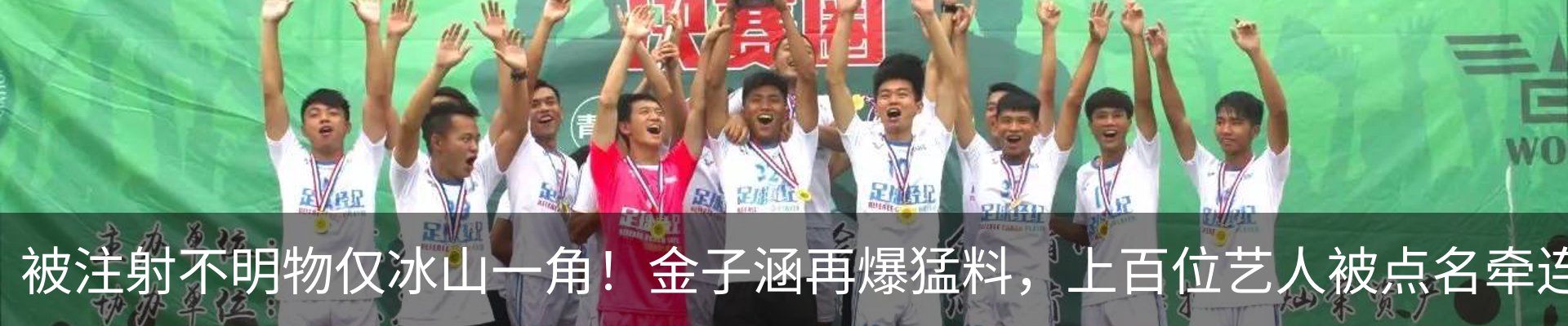 资讯动态
